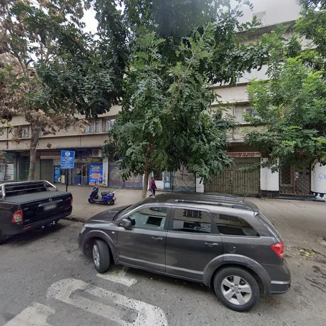 La Gloriosa UdeChile "TIENDA-MUSEO"