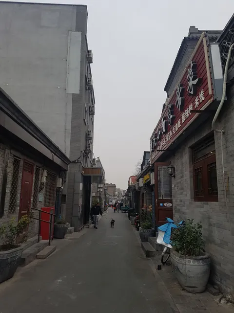place image