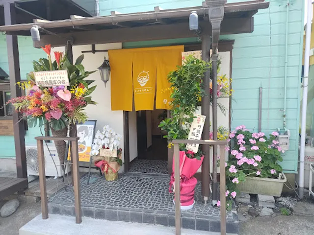 スパイスカレー oji