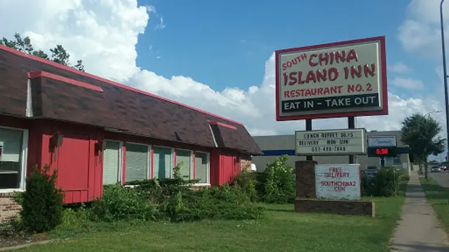 South China Island Inn 2