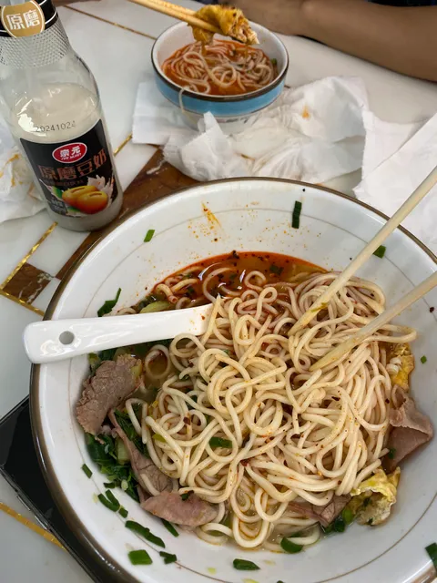 Lanzhou Xiangxuan Beef Stretched Noodles