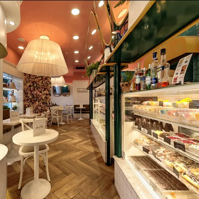 CHOCHKO | Торти Чочко Гладстон