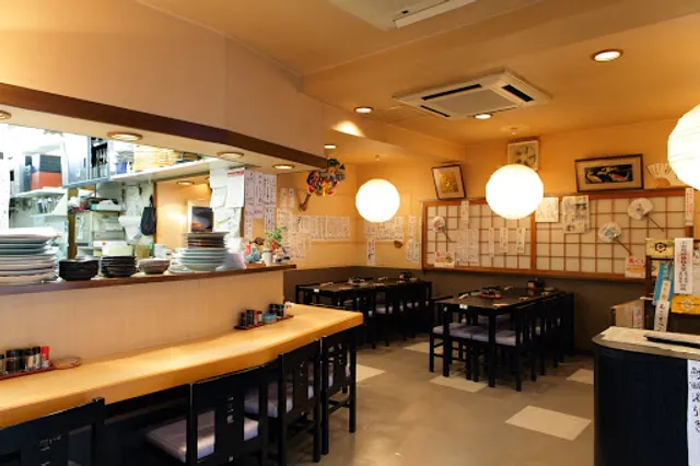 Ajiwai Kappou Tamura