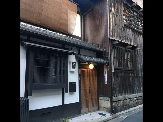 Guest House Machiya Tsubara Gojozaka