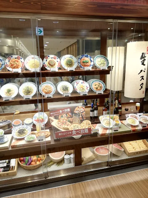 Kamakura Pasta Machida Tokyu Twins