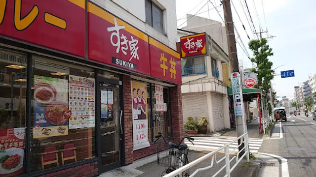 Sukiya