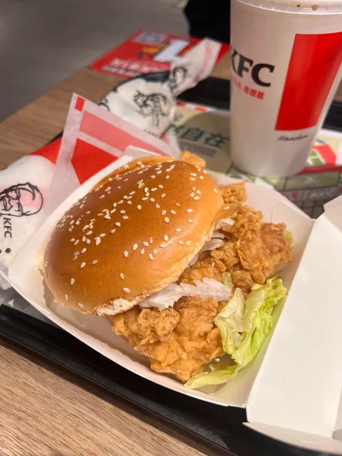 KFC