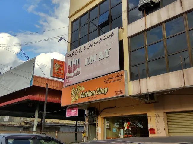 Pantai Timur Chicken Chop