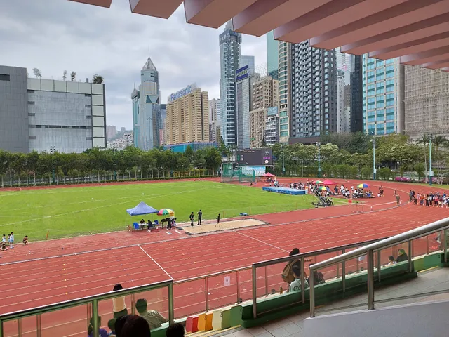 Wan Chai Sports Ground