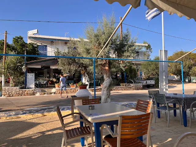 ΤΑΒΕΡΝΑ ΣΕΛΑΝΑ