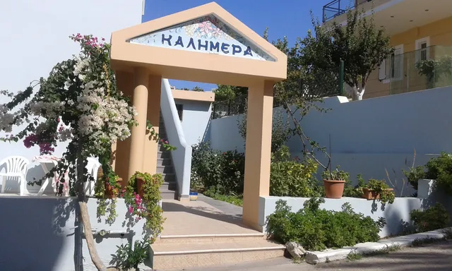 Kalimera Karpathos