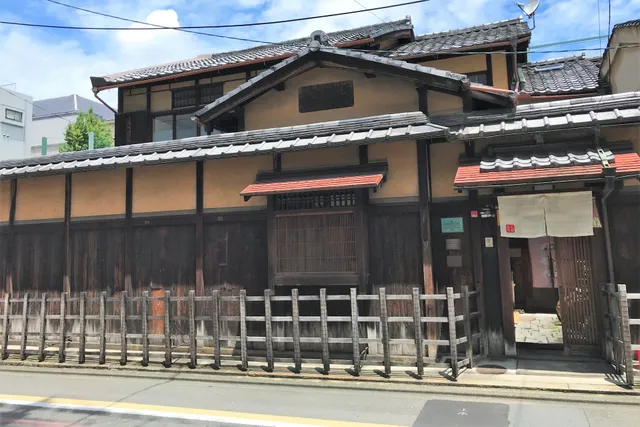 Rakutabi Kyo Machiya