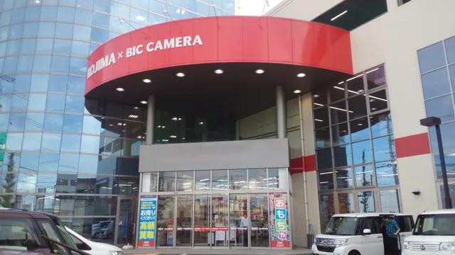 Kojima x BicCamera Kumamoto