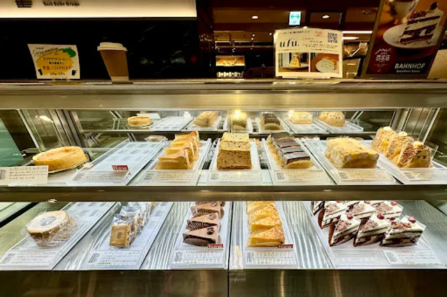 Cafe Bahnhof Sambangai