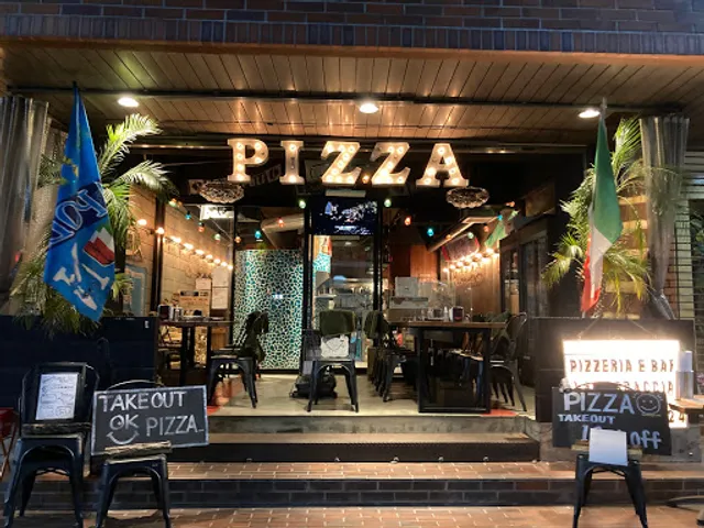 Pizzeria e Bar La Borraccia