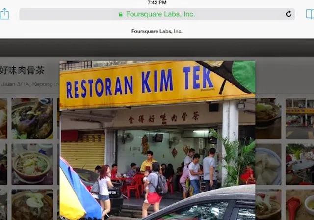 Restoran Kim Tek