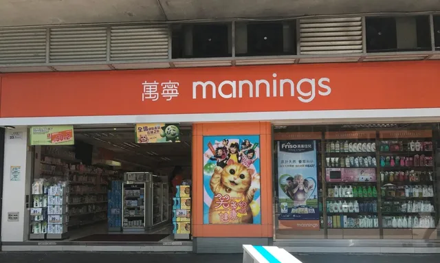 Mannings