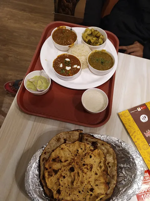 Maharaja Chaap - The Pure Veg Restaurant