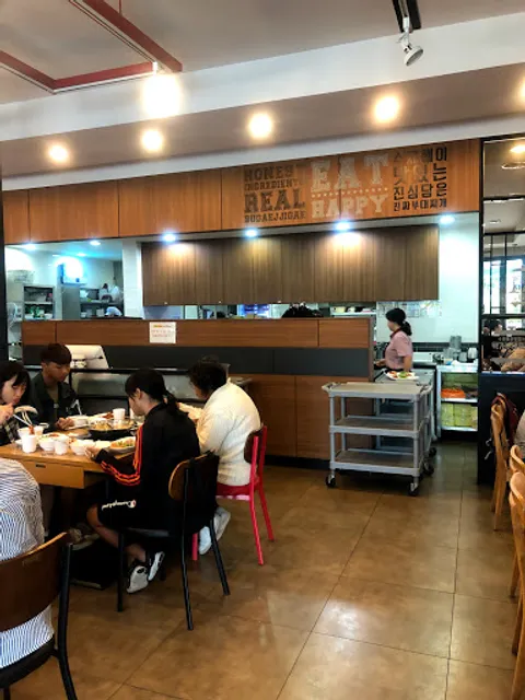 원할머니보쌈족발&박가부대 부산안락점