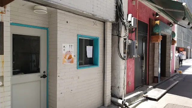 Tonkatsu Marushichi Ginza