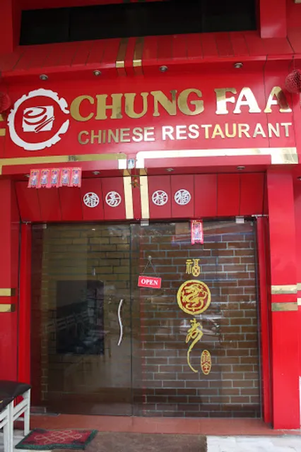 Chung Faa Restaurant