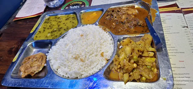 New Parijat Restaurant