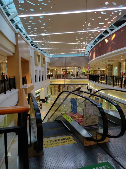 Overseas Chinese City Shopping Plaza