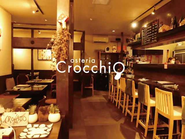 Osteria Crocchio