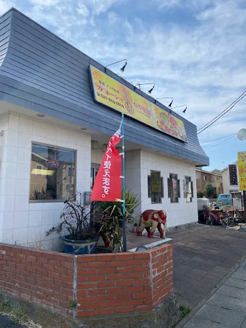 Indian Restaurant New Ganesh - Maebashi