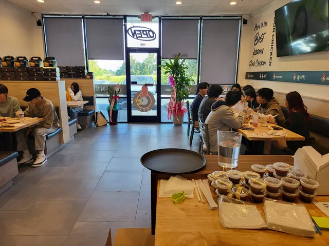 Nukoa Plaza: 뉴코아 플라자