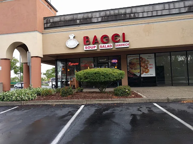 Bagel Cafe | Rancho Cordova Town Center