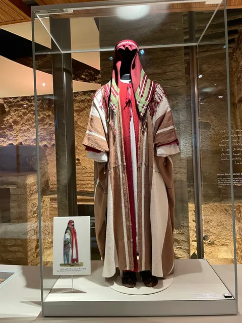 Diriyah Gallery