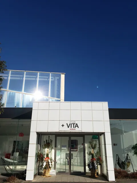 +VITA (プラスヴィータ)