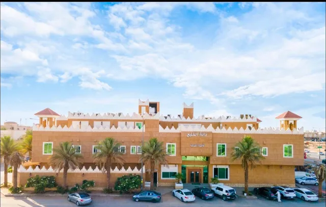 فندق آل متعب سويتس التراثي