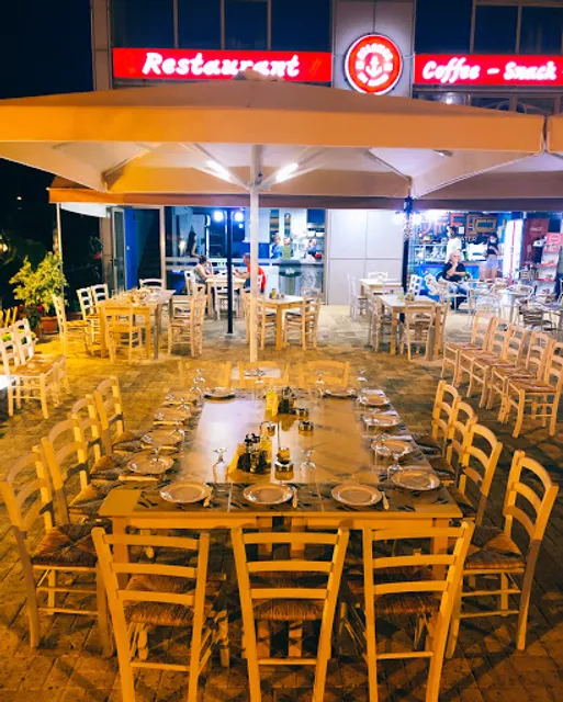 ΣΤΑΘΜΟΣ ΣΤΟ ΛΙΜΑΝΙ