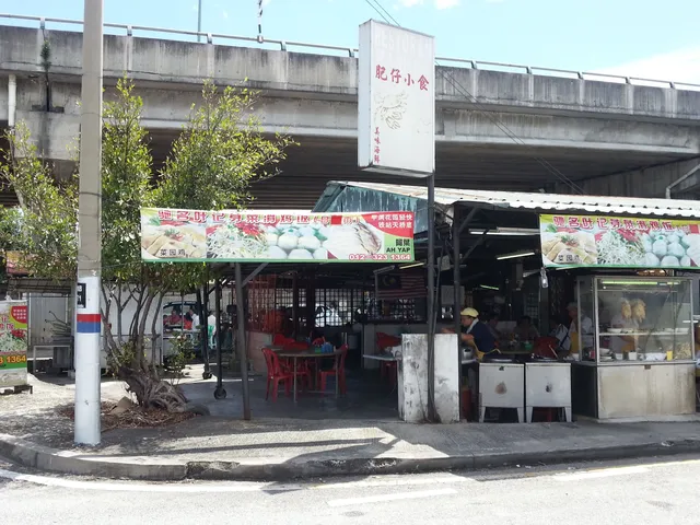 Ah Yap Chicken Rice • Side Stall