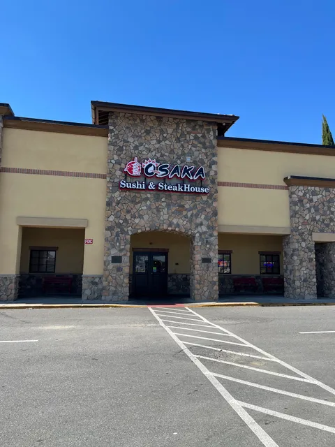 Peachtree Marketplace