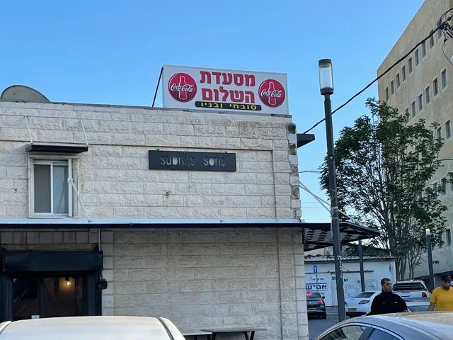 Peace Restaurant Subhi