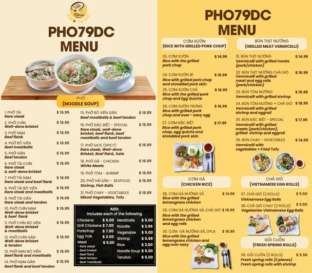 Pho 79 DC - Las Vegas