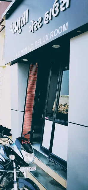 Hotel Yamuna Guesthouse