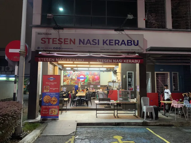 Stesen Nasi Kerabu