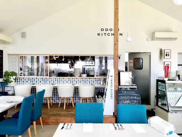 オドーリ・キッチン