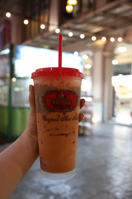 ชาตรามือ เอเชียทีค