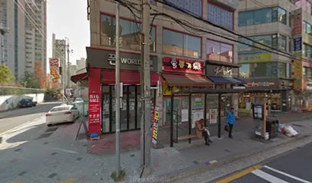 슬로우베이커리