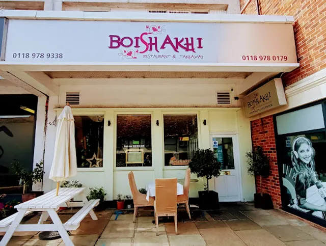 Boishakhi restaurant