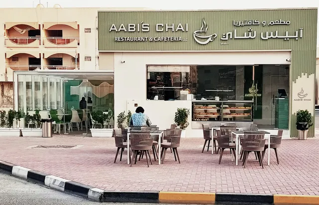 AABIS CHAI AJMAN