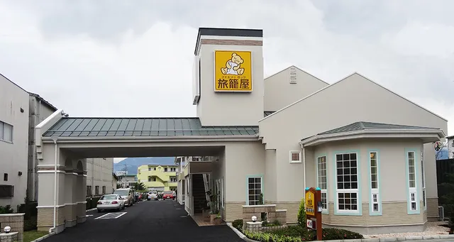 Familylodge HATAGOYA Kofu-isawa