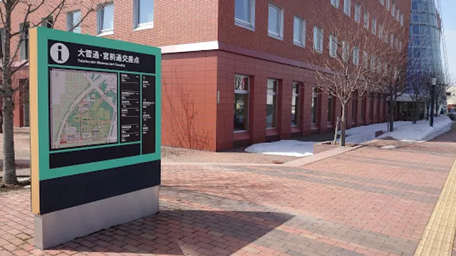 Restaurant Kitasaito