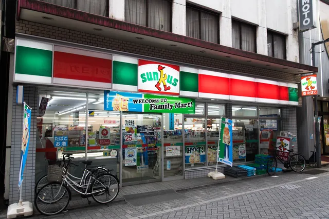 FamilyMart