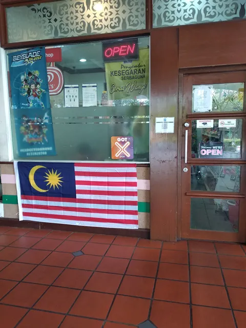 Presint 11 Food Court